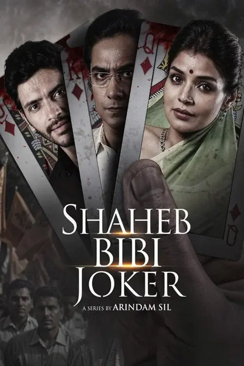 Download Shaheb Bibi Joker (2024) Season 1 Complete WEB Series 480p 720p & 1080p WEB DL 18 shaheb bibi joker 2024