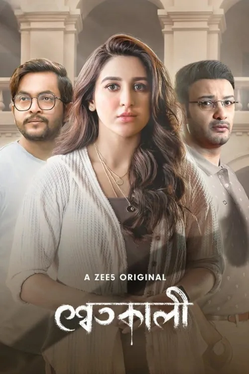 Download Shwetkali (Season 1) Bengali Complete ZEE5 Web Series 480p | 720p WEB DL 25 shwetkali season 1