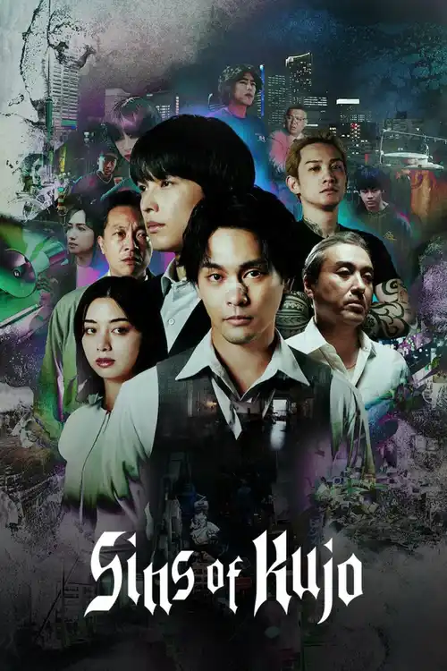 Download Sins of Kujo (2026) Season 1 Dual Audio {Hindi Japanese} NetFlix Series 480p | 720p | 1080p WEB DL 14 sins of kujo 2026