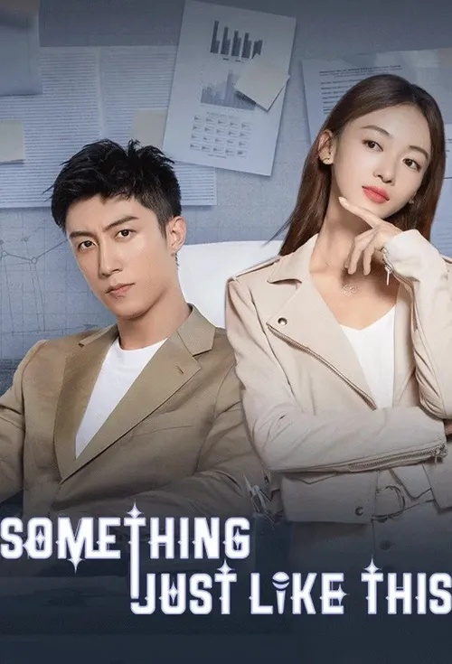 Download Something Just Like This (Season 1) Hindi ORG Dubbed C Drama Series 480p 720p & 1080p WEB DL 4 something just like this season 1