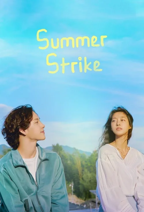 Download Summer Strike (Season 1) Dual Audio {Hindi Korean} Series 480p 720p & 1080p WEB DL 11 summer strike season 1