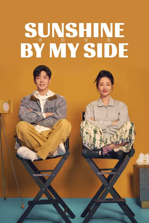 Download Sunshine by My Side (Season 1) Hindi ORG Dubbed C Drama Series 480p 720p & 1080p WEB DL 22 sunshine by my side season 1