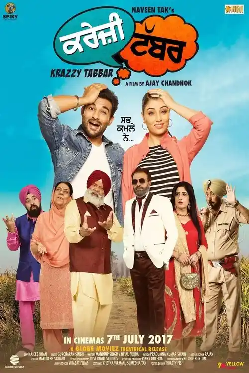 Download Tabbar (2021) Season 1 Hindi Complete SonyLIV Original WEB Series 480p | 720p WEB DL 12 tabbar 2021