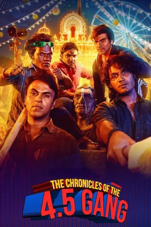 Download The Chronicles of the 4.5 Gang (Season 1) Hindi Complete SonyLIV WEB Series 480p | 720p | 1080p WEB DL 24 the chronicles of the 4.5 gang season 1