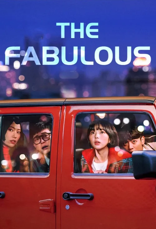 Download The Fabulous – Netflix Original (2022) Season 1 Dual Audio {Hindi English} 480p | 720p | 1080p WEB DL 2 the fabulous netflix original 2022