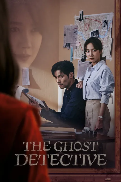 Download The Ghost Detective (Season 1) Hindi Dubbed (ORG) Complete All Episodes 480p 720p & 1080p WEB DL 5 the ghost detective season 1