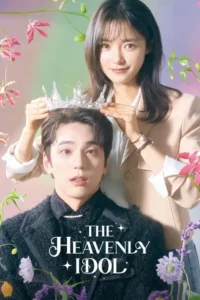 the heavenly idol 2023