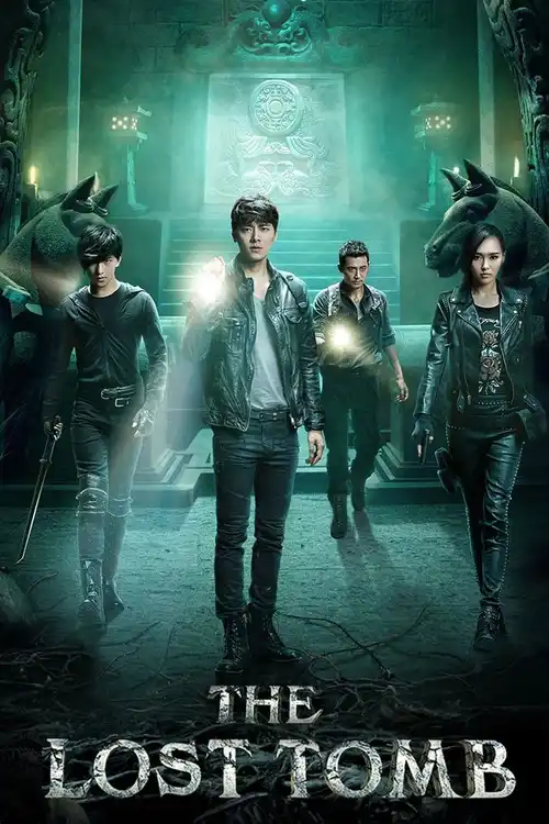 Download The Lost Tomb (Season 1 – 2) Hindi ORG Dubbed C Drama Series 480p 720p & 1080p WEB DL 2 the lost tomb season 1