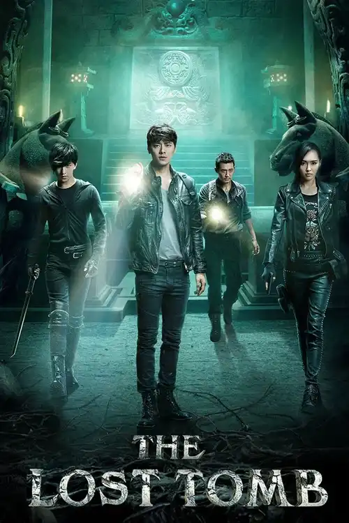 the lost tomb season 1