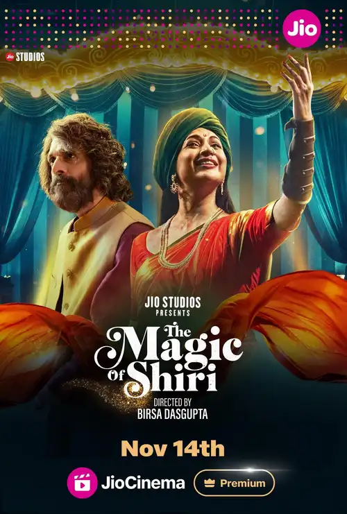 Download The Magic of Shiri (S01) Complete Hindi WEB Series 480p | 720p | 1080p WEB DL 12 the magic of shiri s01