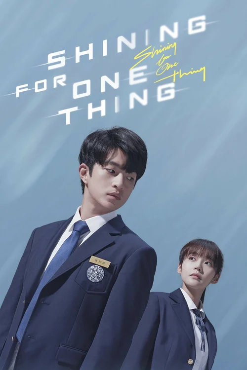 Download The Moment Of Meeting Again AKA Shining for One Thing (Season 1) Hindi Dubbed K Drama Series 480p 720p & 1080p WEB DL 4 the moment of meeting again aka shining for one thing season 1