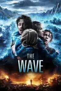the wave aka b lgen 2015