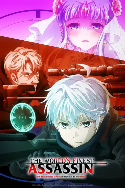 Download The World’s Finest Assassin Gets Reincarnated in Another World as an Aristocrat (Season 1 – Anime Series) Complete MulTi Audio {Hindi English Japanese} WEB Series 720p – 1080p WEB DL 24 the world s finest assassin gets reincarnated in another world as an aristocrat season 1
