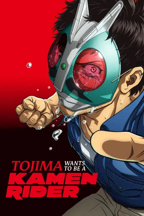 Download Tojima Wants to Be a Kamen Rider (2025) Season 1 Multi Audio {Hindi English Japanese} Anime Series 480p | 720p | 1080p WEB DL 6 tojima wants to be a kamen rider 2025