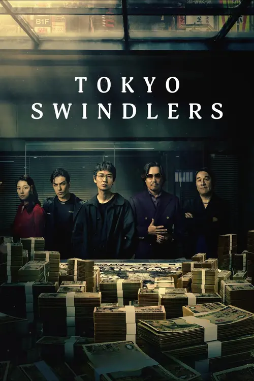 Download Tokyo Swindlers – Season 1 (2024) Multi Audio {Hindi – English – Japanese} 480p | 720p | 1080p WEB DL – Netflix Original Series 4 tokyo swindlers season 1 2024
