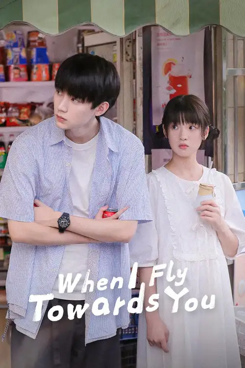 Download When I Fly Towards You (Season 1) Dual Audio {Hindi Chinese} C Series 480p 720p & 1080p WEB DL 5 when i fly towards you season 1