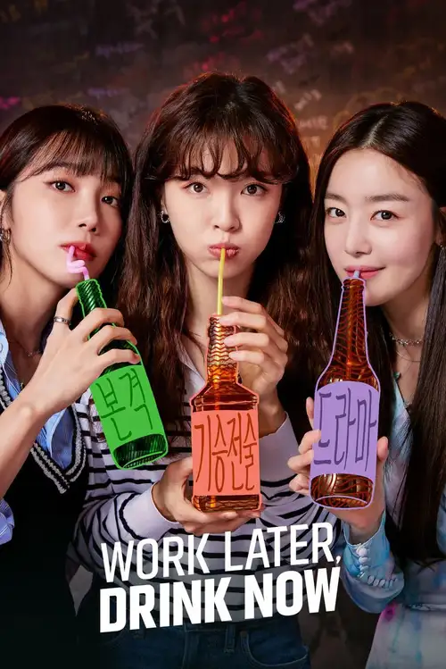 Download Work Later,Drink Now (Season 1) Hindi ORG Dubbed Complete K Drama Series 480p | 720p WEB DL 15 work later drink now season 1