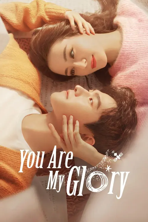 Download You are My Glory (Season 1) Hindi Dubbed (ORG) Complete WEB Series 480p & 720p WEB DL 17 you are my glory season 1