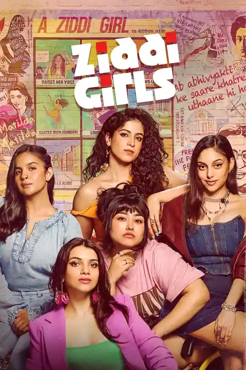 Download Ziddi Girls (2025) Season 1 Hindi Complete Amazon Original WEB Series 480p | 720p | 1080p WEB DL 8 ziddi girls 2025