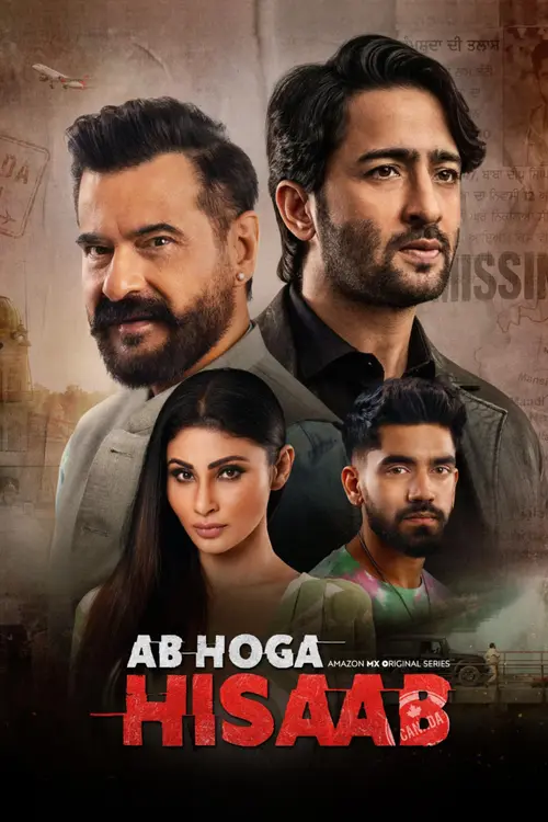 Download Ab Hoga Hisaab (Season 1 – 2) Hindi Amazon Mx Original Complete Web Series 480P | 720P | 1080P Web Dl 15 ab hoga hisaab season 1