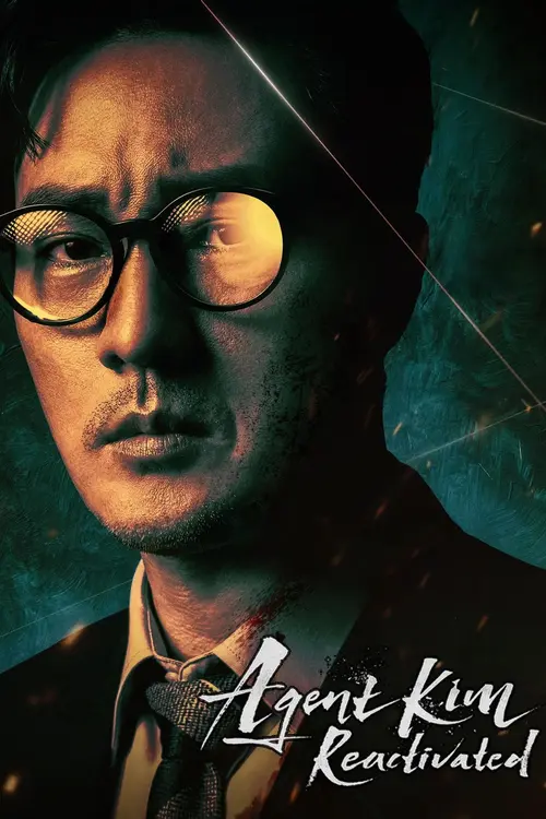 Download Agent Kim Reactivated (Season 1) Dual Audio {English-Korean} K-Drama Series 480P 720P & 1080P Web-Dl 2 agent kim reactivated season 1