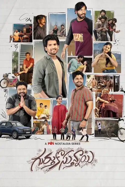 Download Gurthukosthunnayi (Season 1) Hindi Dd5.1 Netflix Complete Web Series 480P | 720P | 1080P Web-Dl 6 gurthukosthunnayi season 1