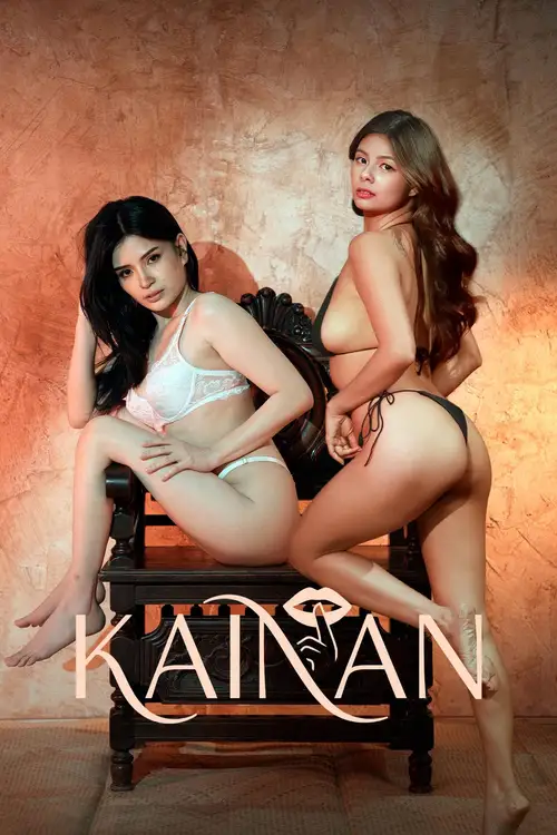 Kainan (2026) Unrated Tagalog Full Movie 480P | 720P Web-Dl | Free Download 15 kainan 2026