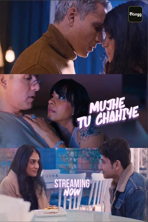 Download Mujhe Tu Chahiye (Season 1) Hindi Complete Web Series 480P | 720P | 1080P Web-Dl 16 mujhe tu chahiye season 1