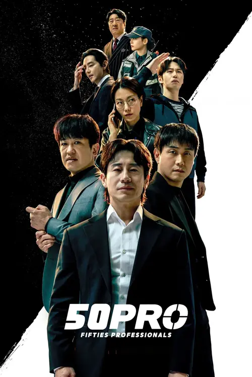 fifties professionals season 1