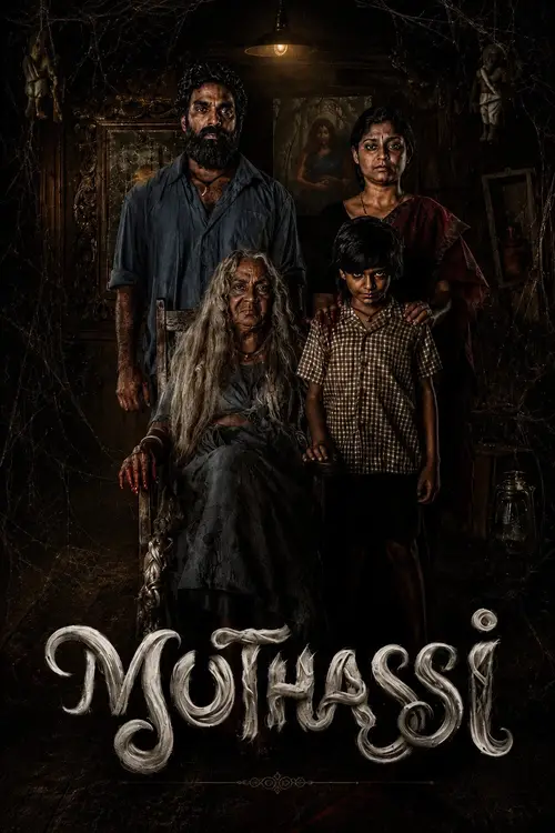 Download Muthassi (Season 1) Hindi – Malayalam Zee5 Complete Web Series 480P | 720P | 1080P Web-Dl 17 muthassi season 1
