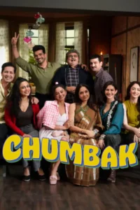 chumbak season 1