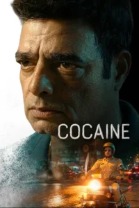cocaine 2024