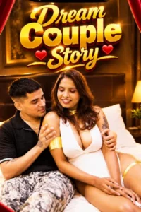 dream couple story 2026