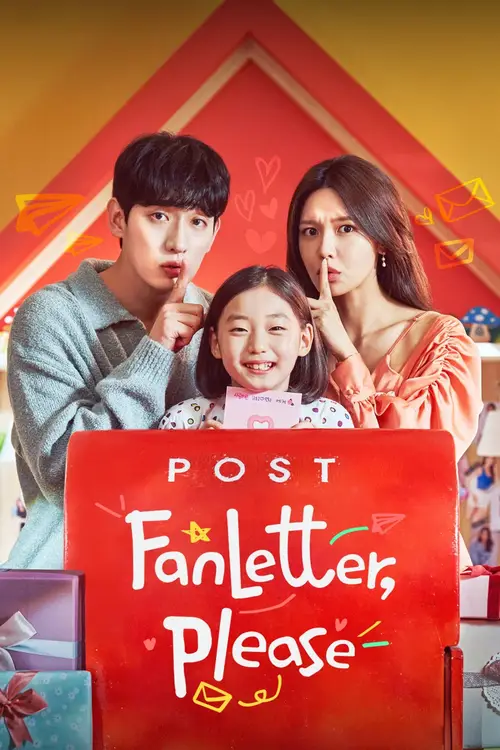 fanletter please season 1