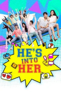 he s into her season 1