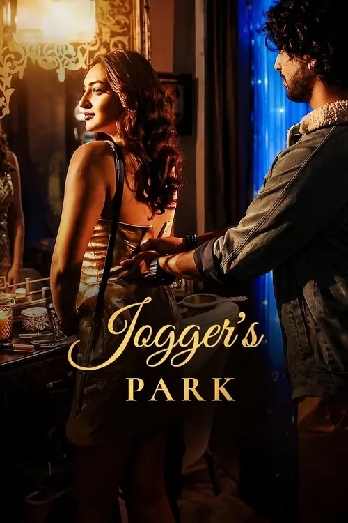 joggers park 2026