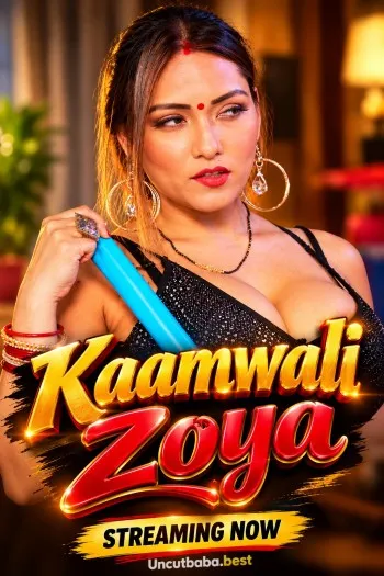 kaamwali zoya 2026