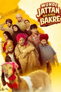 munde jattan de balaunde bakre 2026