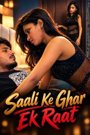 saali ek raat 2026